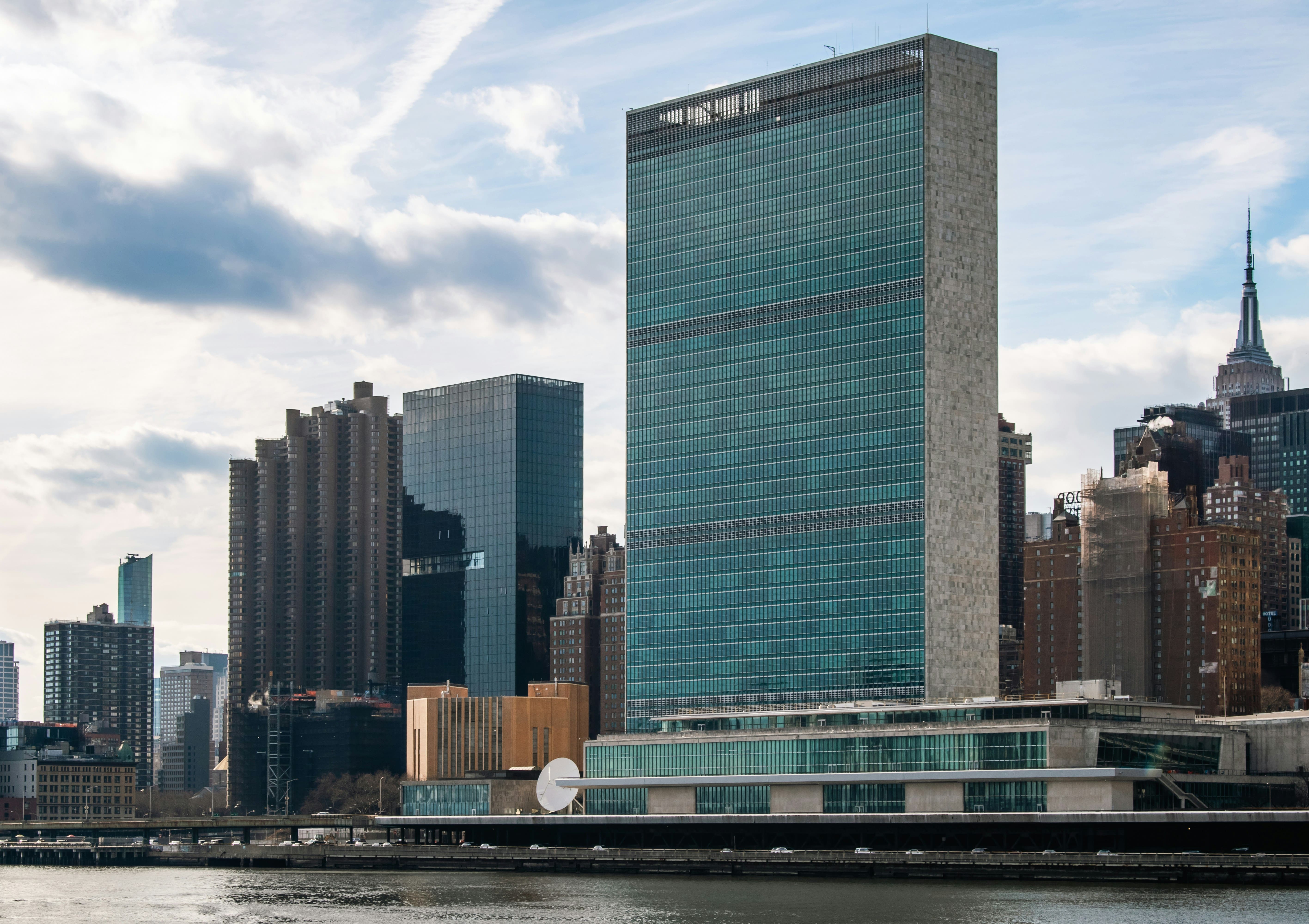 Best Hotels near United Nations Headquarters NYC