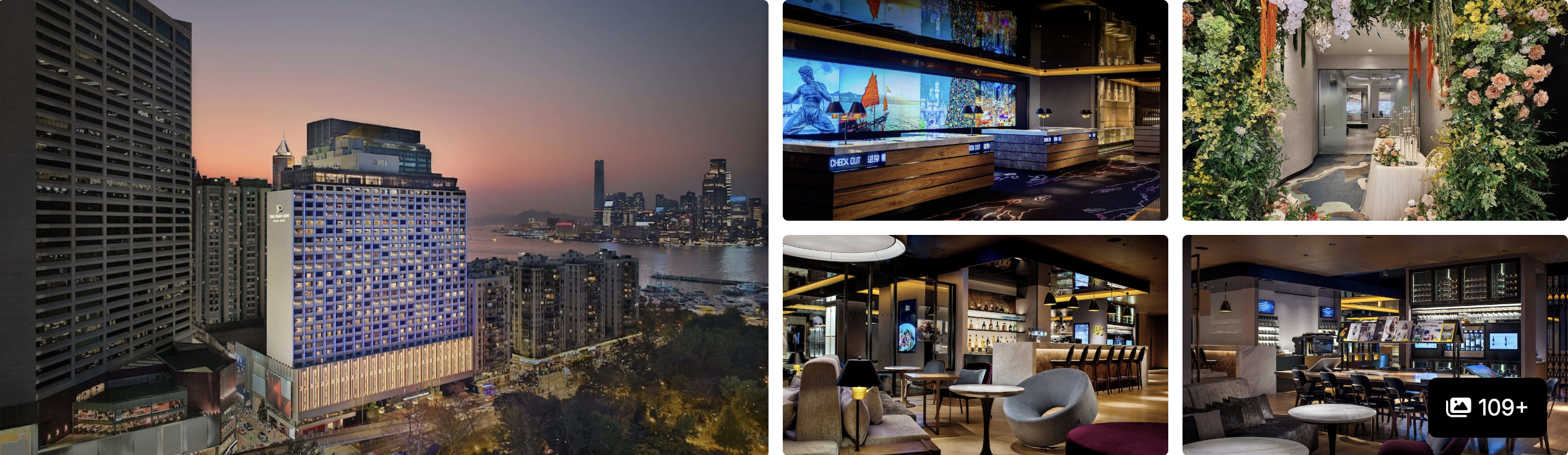 Photos of The Park Lane Hong Kong, a Pullman Hotel: illuminated tower over the harbour, rooftop bar and lounge interiors