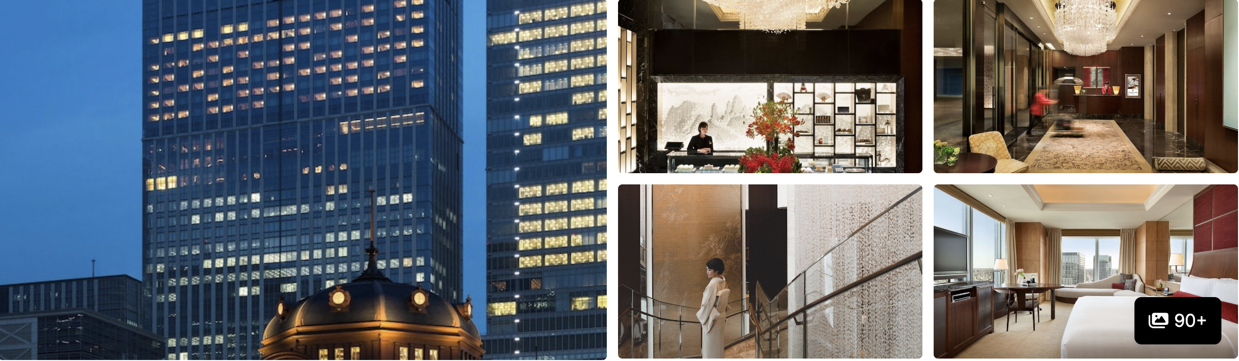 Photos of Shangri-La Tokyo: illuminated tower at dusk, refined lobby lounge and guest room with city view