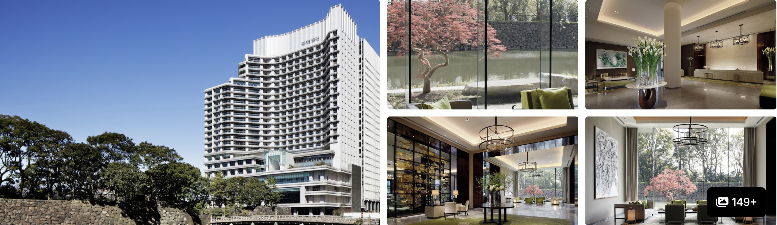 Photos of Palace Hotel Tokyo in Marunouchi: white high-rise above greenery, garden-view lobby and lounge