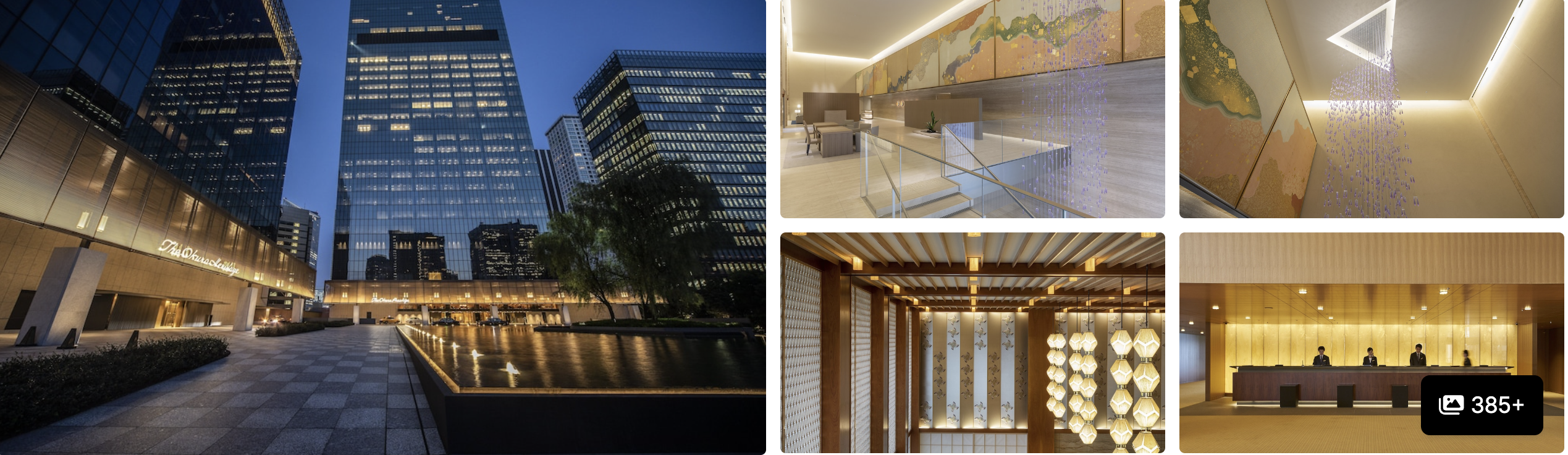 Photos of The Okura Tokyo in Toranomon: lit towers and water feature at dusk, lantern-lined lobby and reception desk