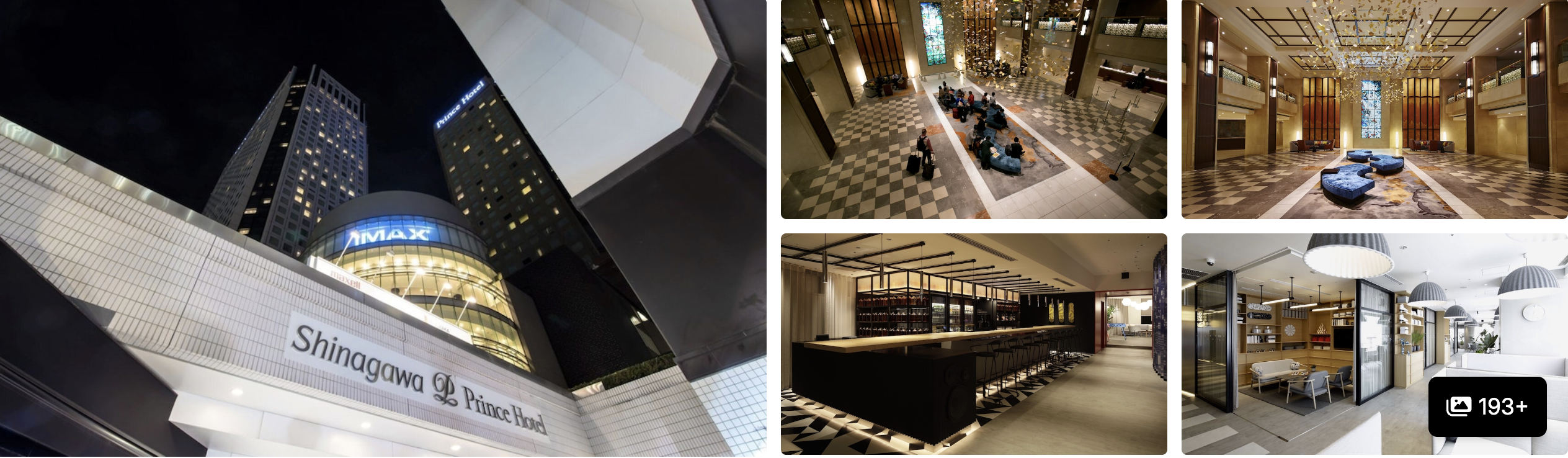Photos of Shinagawa Prince Hotel, Tokyo: illuminated tower exterior at night, lobby seating and dining bar