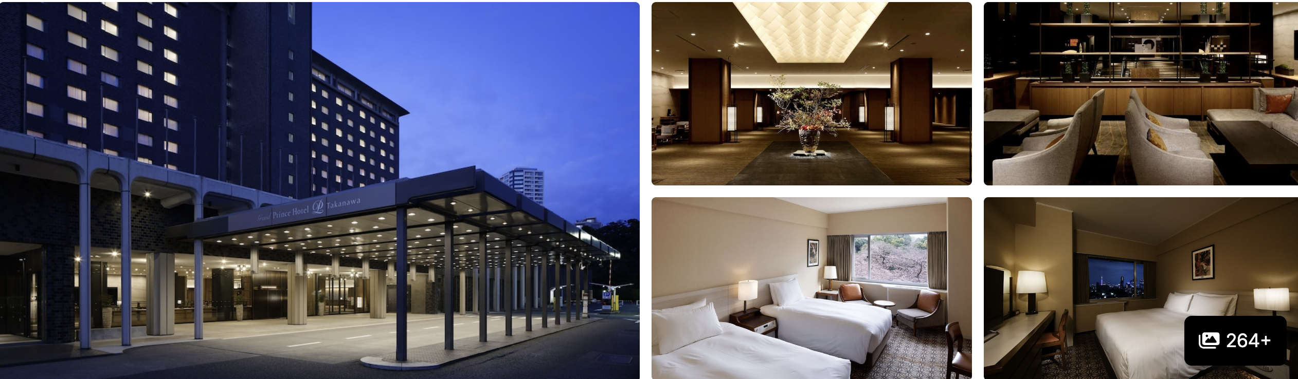 Photos of Grand Prince Hotel New Takanawa, Tokyo: curved facade at dusk, grand lobby and twin-bed guest rooms