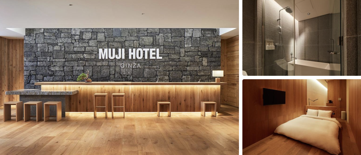 Photos of MUJI Hotel Ginza, Tokyo: stone-wall lobby with wood floors, walk-in shower and minimalist guest room