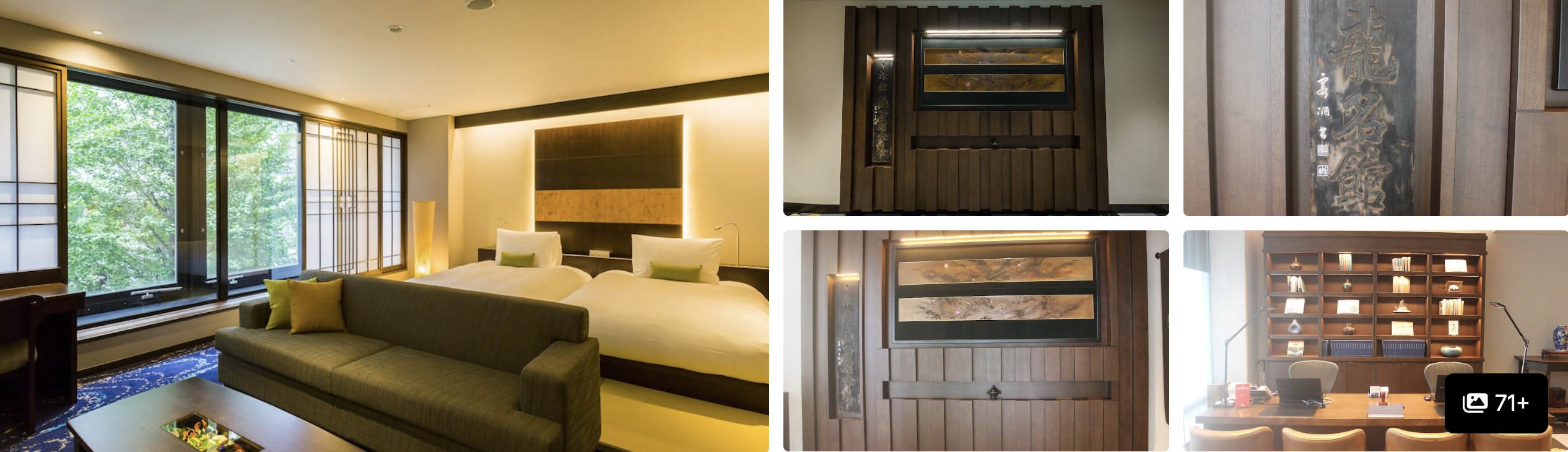 Photos of a boutique eco-hotel near the Tokyo International Forum: Japanese-style room with forest view, wood doors and library lounge