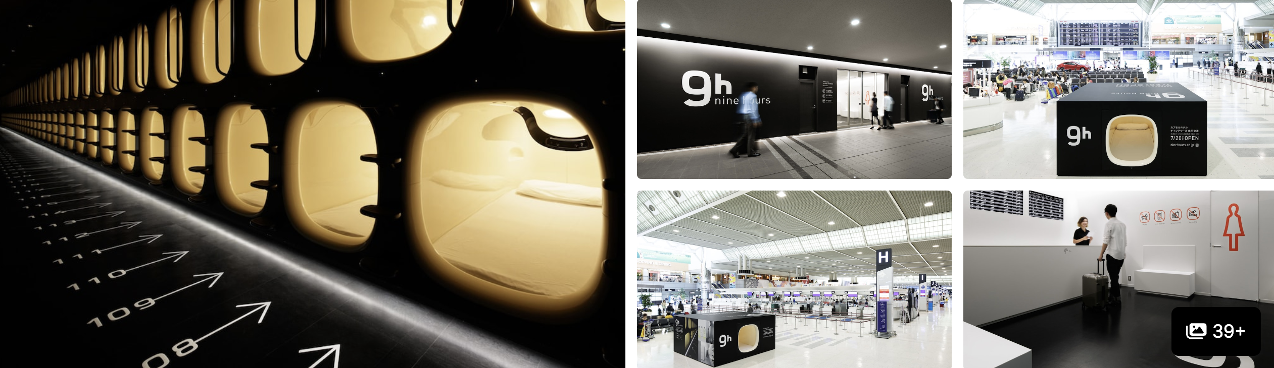 First Cabin Haneda Terminal 1: compact cabin-style room with single bed, row of sleeping pods and entrance