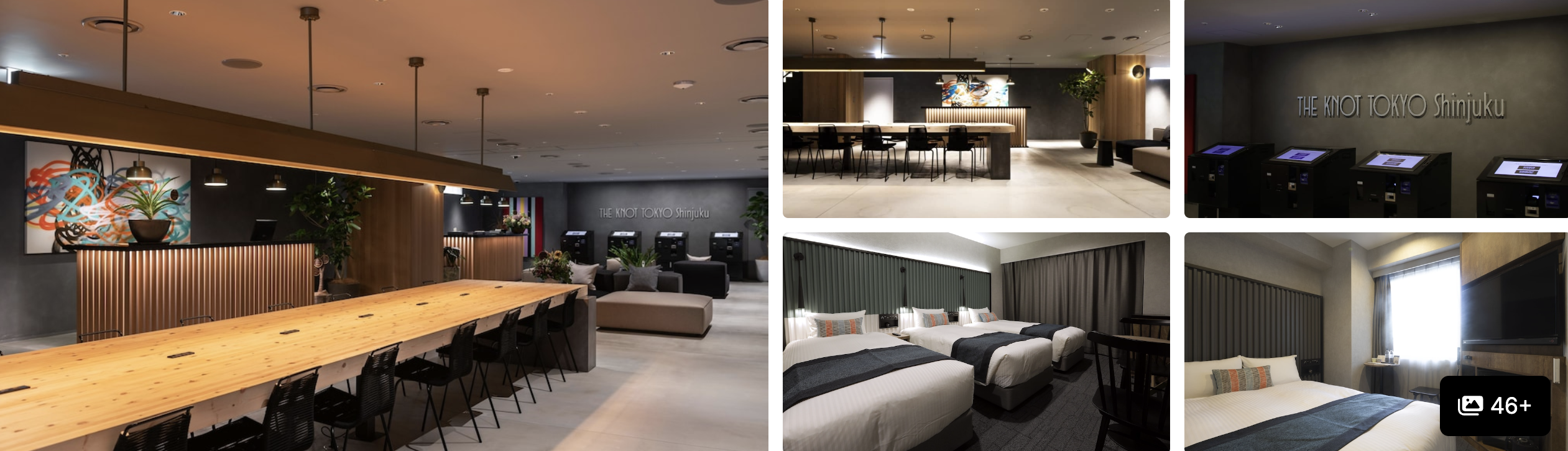 Hotel Niwa Tokyo: lantern-lit garden entrance at dusk, bathing area, modern guest rooms and lounge