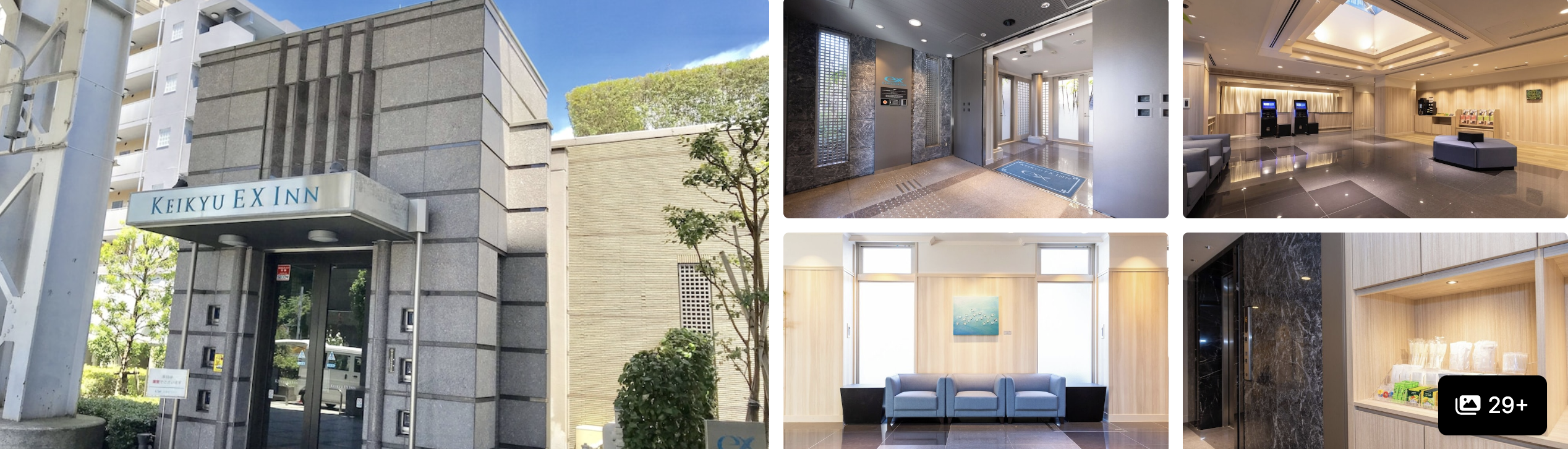 The Strings by InterContinental Tokyo: glass tower amid trees, lounge seating, atrium and city-view room