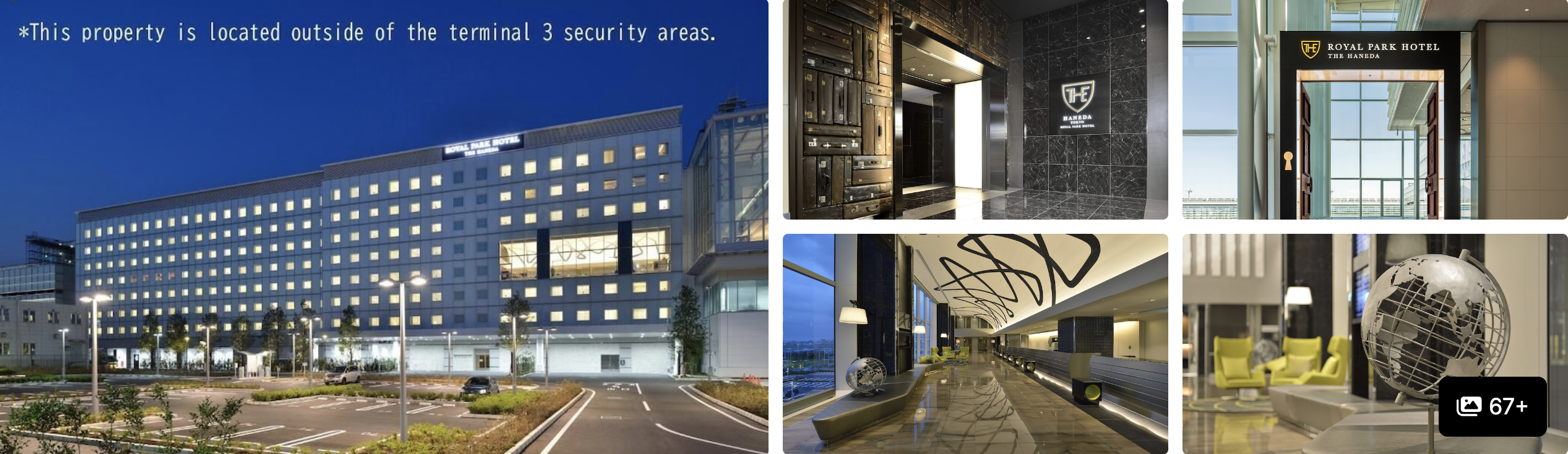 Tokyo airport terminal hotel: king guest room with armchairs, lobby lounge, reception desk and dining seating