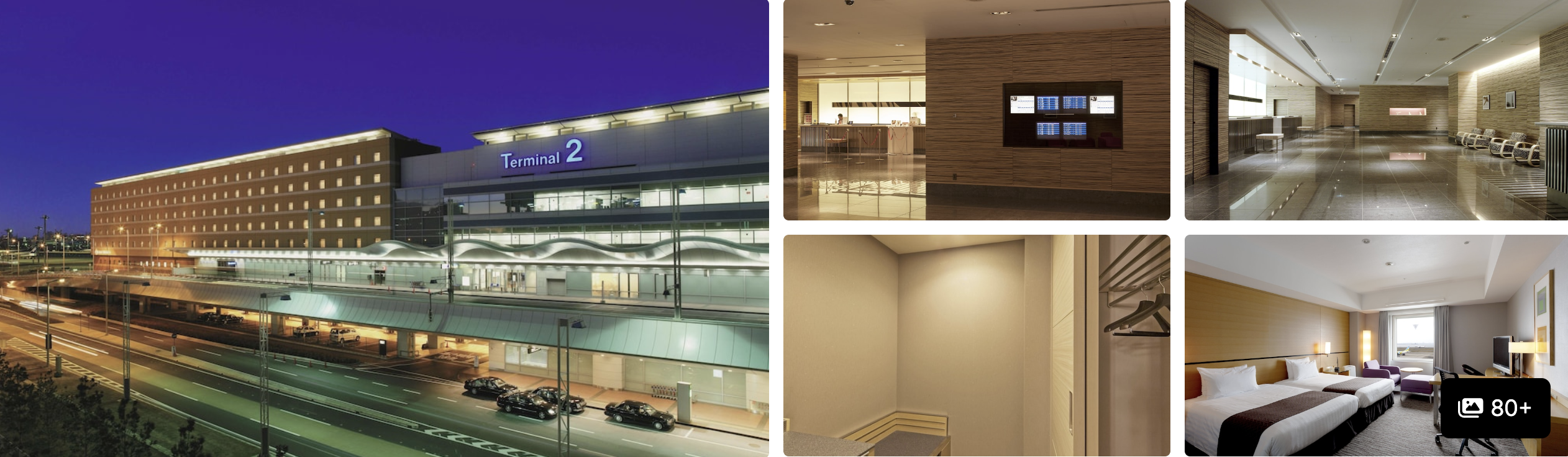 Royal Park Hotel Tokyo Haneda: illuminated terminal exterior at dusk, entrance signage, lobby and modern lounge