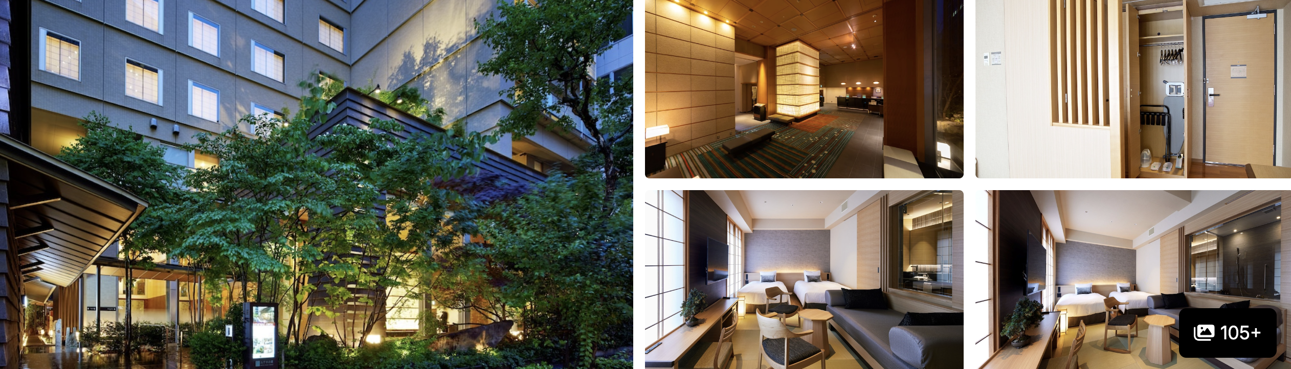 Hotel Chinzanso Tokyo: dining room overlooking autumn-foliage garden, grand lobby and elegant function rooms