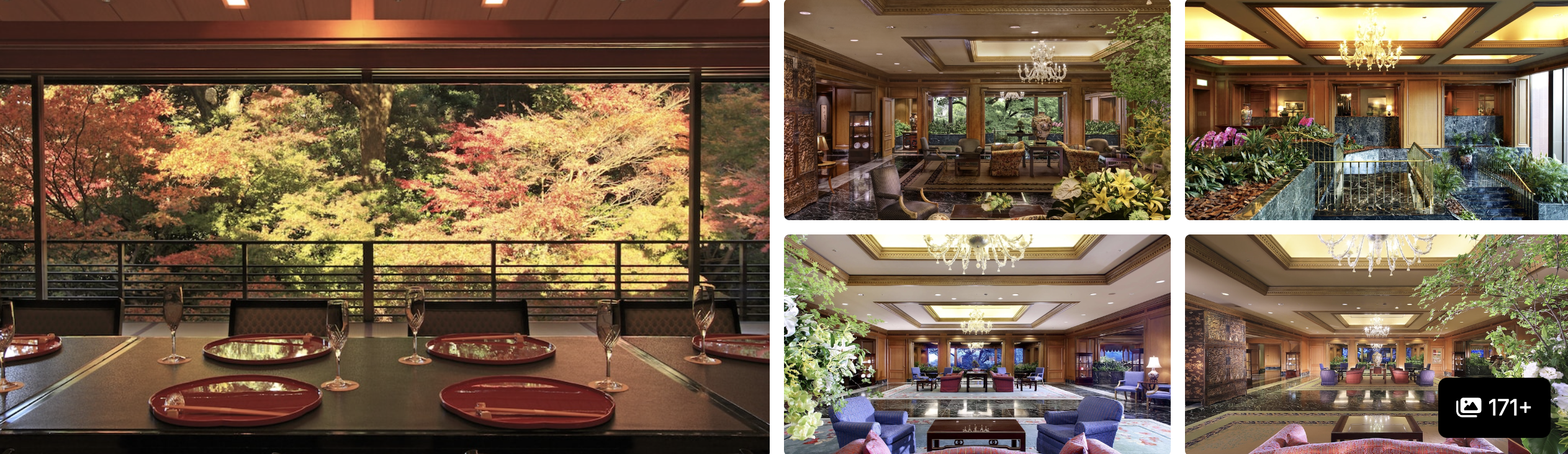 Keikyu EX Inn Tokyo: stone entrance with signage, elevator lobby, lounge seating and reception desk